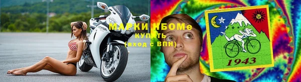 mdma Вязники