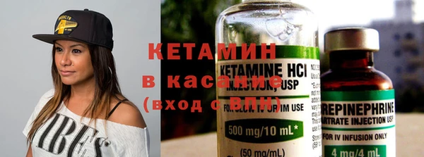 mdma Вязники