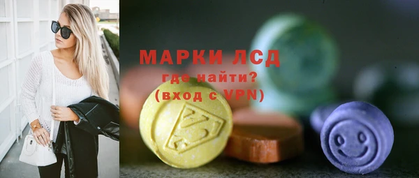 mdma Вязники