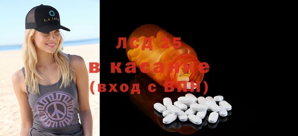 mdma Вязники